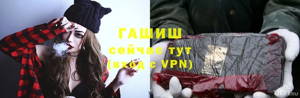 mdpv Вяземский