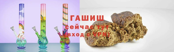 mdpv Вяземский